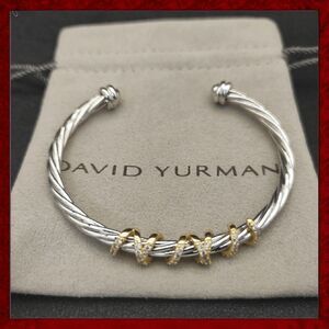 David Yurman Diamond Sterling Silver Gold Plated Wrap Round Bracelet 4mm